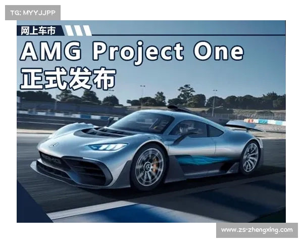 F1 2026技术规则大改车身缩小混动增强倒计时启动引发新变革 F1 2026技术规则大改车身缩小混动增强倒计时启动引发新变革