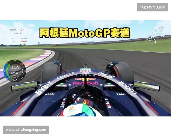 MotoGP阿根廷站重返里奥翁多赛道 赛季开幕精彩纷呈再度点燃激情 MotoGP阿根廷站重返里奥翁多赛道 赛季开幕精彩纷呈再度点燃激情