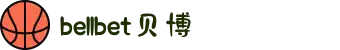 bellbet贝博·(中文站)艾弗森官网